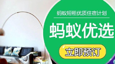 使用FTP软件上传文件的方法
